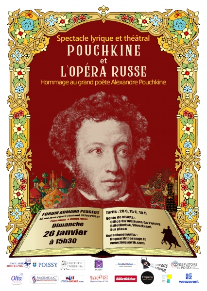 pouchkine_affiche_A3_300ppp_v5